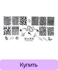 Гель-лак TUFI profi CAPPUCCINO 22 Пудровый с блёстками